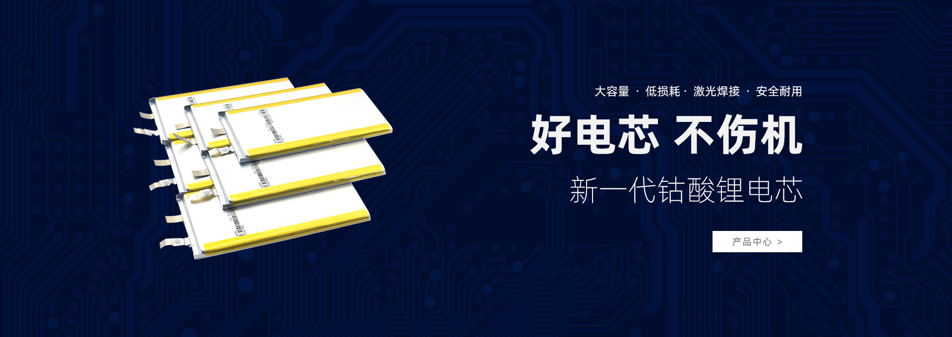 �õ�о ���˻�